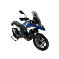 DBK Special Parts (Ducabike) Touring Windscreen for BMW R 1300 GS